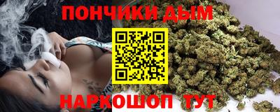 прущая мука Азнакаево