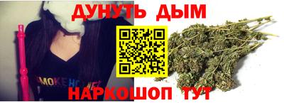 ГАЛЛЮЦИНОГЕННЫЕ ГРИБЫ Гагарин