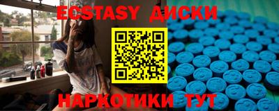 прущая мука Азнакаево