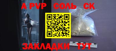 прущая мука Азнакаево