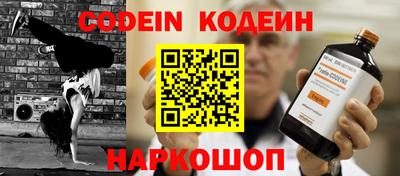 ГАЛЛЮЦИНОГЕННЫЕ ГРИБЫ Гагарин