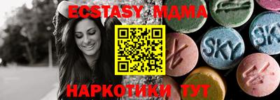 ALPHA PVP Гатчина