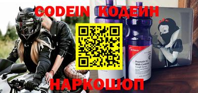 амф Азнакаево