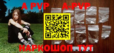 дживик Гай