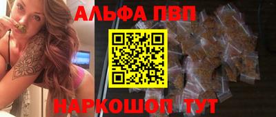 дживик Гай