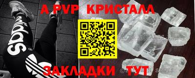 ГАЛЛЮЦИНОГЕННЫЕ ГРИБЫ Гагарин