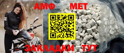 дживик Гай