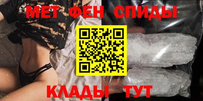 ГАЛЛЮЦИНОГЕННЫЕ ГРИБЫ Гагарин