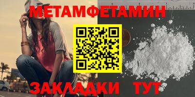 ГАЛЛЮЦИНОГЕННЫЕ ГРИБЫ Гагарин