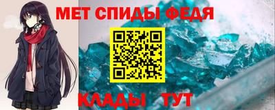 ГАЛЛЮЦИНОГЕННЫЕ ГРИБЫ Гагарин