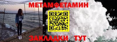 ALPHA PVP Гатчина