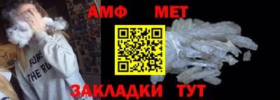 скорость mdpv Абинск