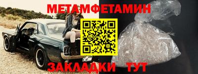 прущая мука Азнакаево