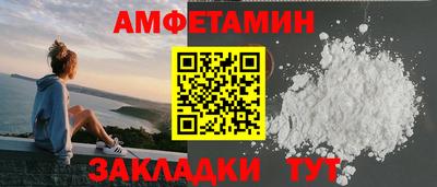 дживик Гай