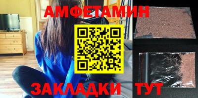 прущая мука Азнакаево