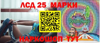 ГАЛЛЮЦИНОГЕННЫЕ ГРИБЫ Гагарин
