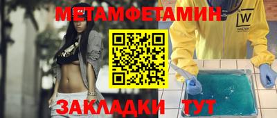 скорость mdpv Абинск