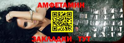 прущая мука Азнакаево