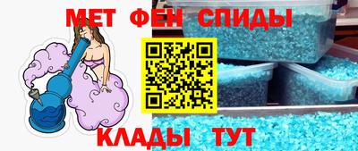 дживик Гай