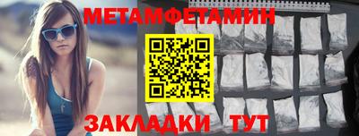 ГАЛЛЮЦИНОГЕННЫЕ ГРИБЫ Гагарин