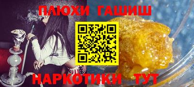 прущая мука Азнакаево