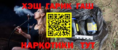 прущая мука Азнакаево