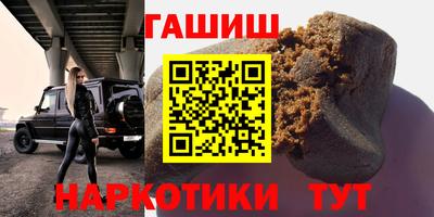 скорость mdpv Абакан