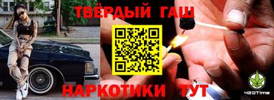 амф Азнакаево