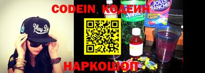 ГАЛЛЮЦИНОГЕННЫЕ ГРИБЫ Гагарин