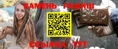 прущая мука Азнакаево