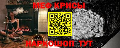 прущая мука Азнакаево