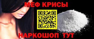 дживик Гай