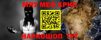 ГАЛЛЮЦИНОГЕННЫЕ ГРИБЫ Гагарин
