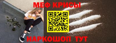 ALPHA PVP Гатчина