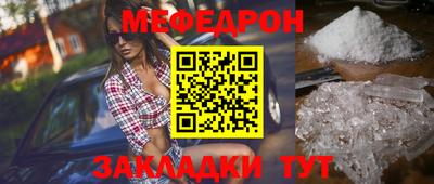 дживик Гай