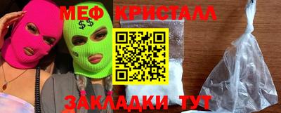 ГАЛЛЮЦИНОГЕННЫЕ ГРИБЫ Гагарин