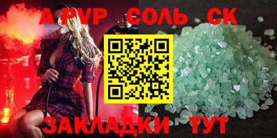 дживик Гай