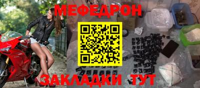 ALPHA PVP Гатчина