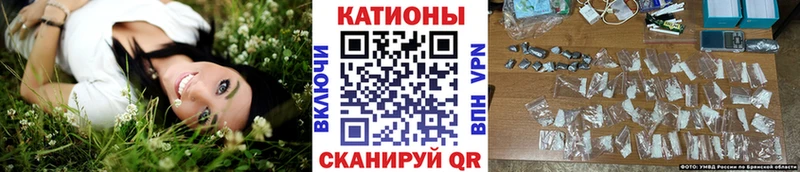 Мефедрон VHQ МЕГА ССЫЛКА Алушта