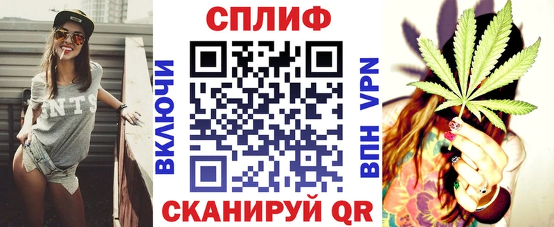 Бошки марихуана конопля  Алушта 