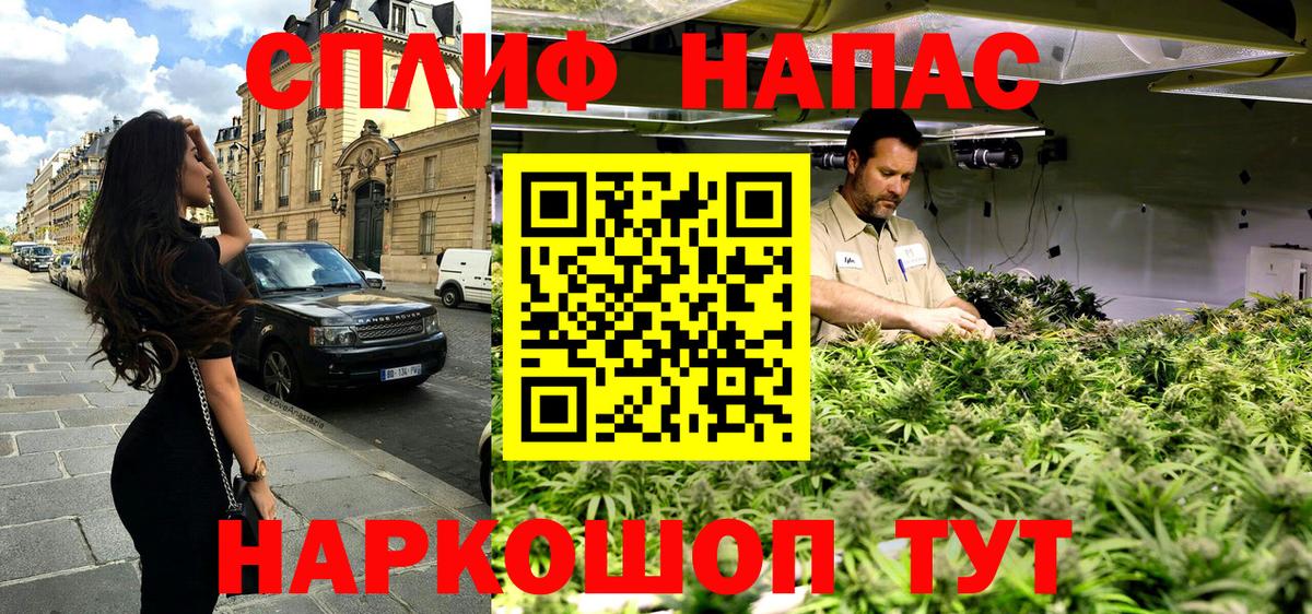 Шишки марихуана Ganja  Алушта  Марихуана конопля  Канабис план 